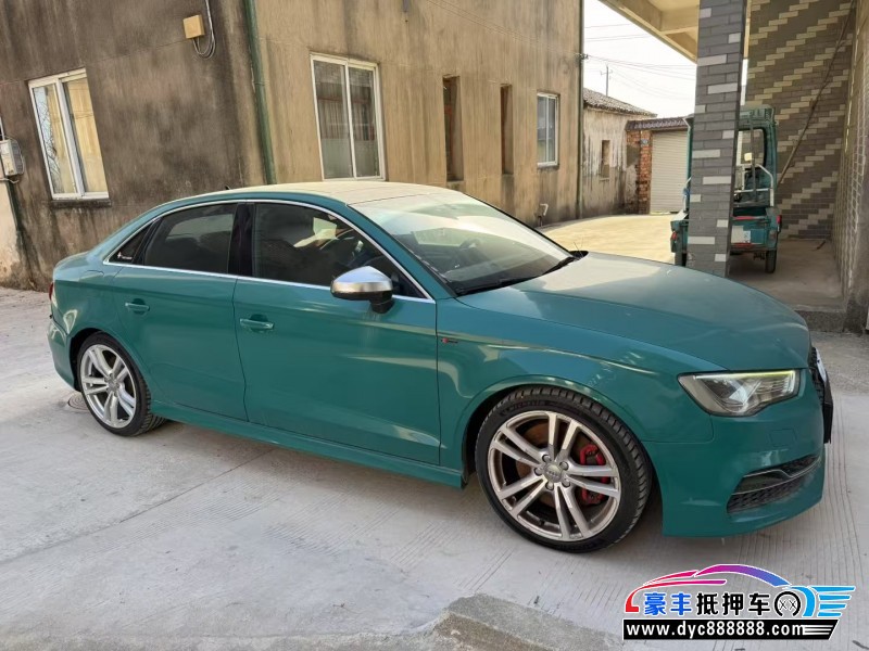 17年奥迪S3轿车抵押车出售