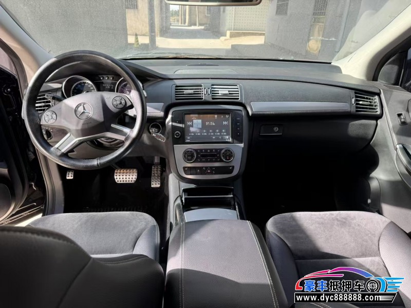 16年奔驰R轿车抵押车出售