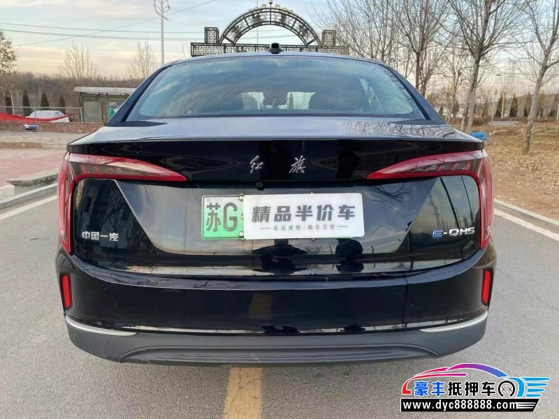 23年红旗EQM5轿车抵押车出售