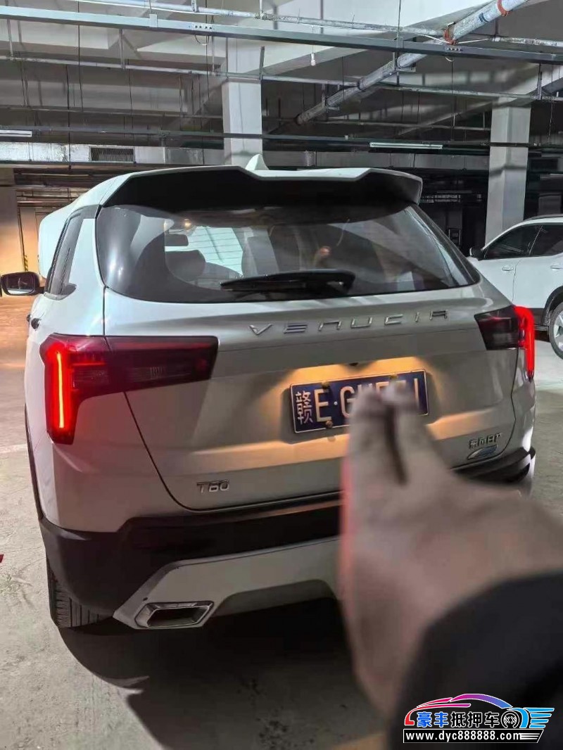 21年启辰T60轿车抵押车出售