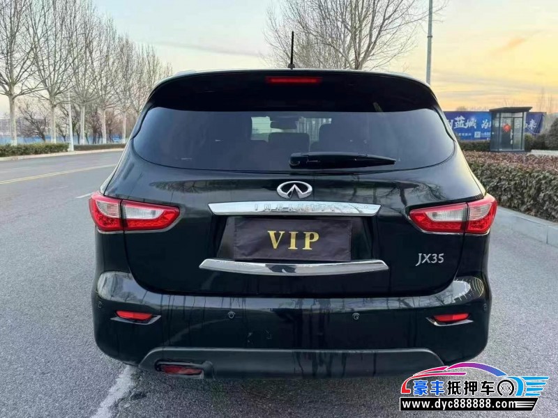 13年英菲尼迪JX35轿车抵押车出售