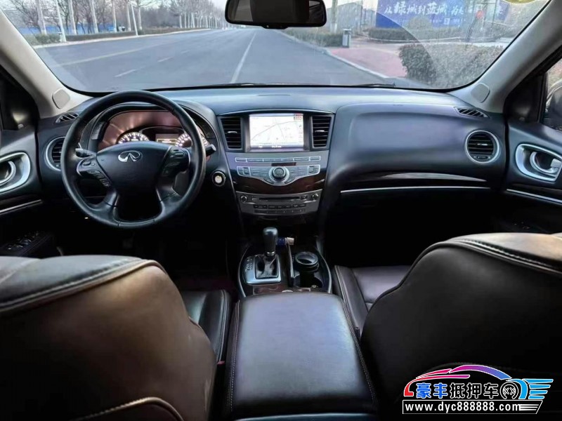 13年英菲尼迪JX35轿车抵押车出售