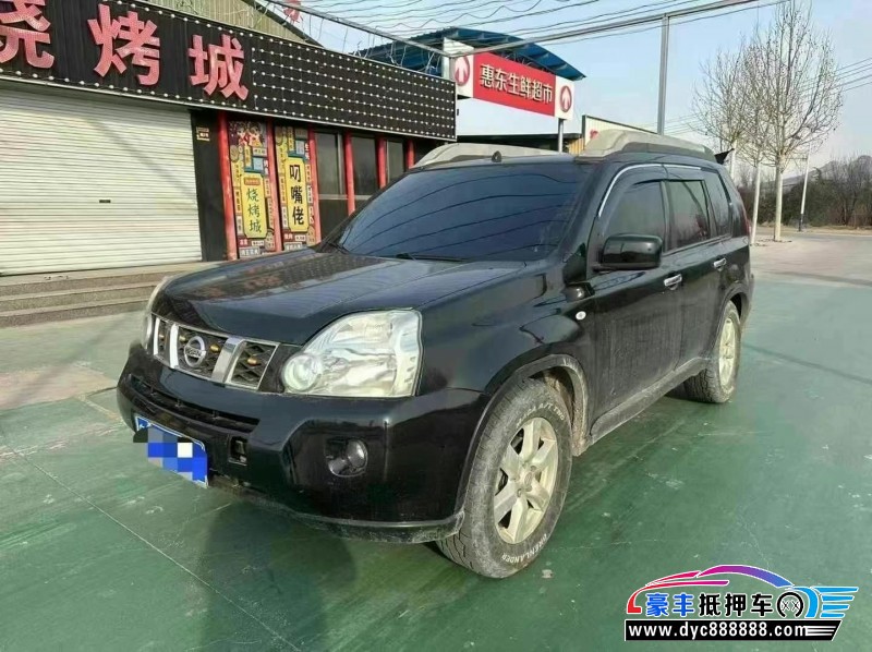 09年日产奇骏轿车抵押车出售