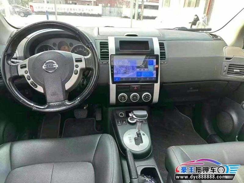 09年日产奇骏轿车抵押车出售