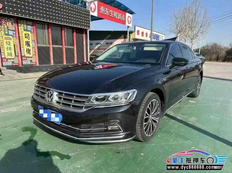 20年大众辉昂轿车抵押车出售