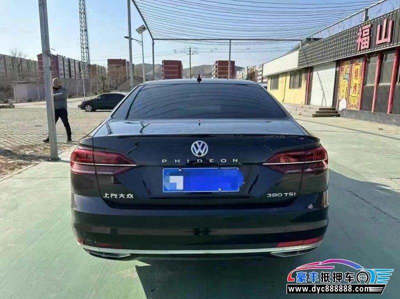 20年大众辉昂轿车抵押车出售