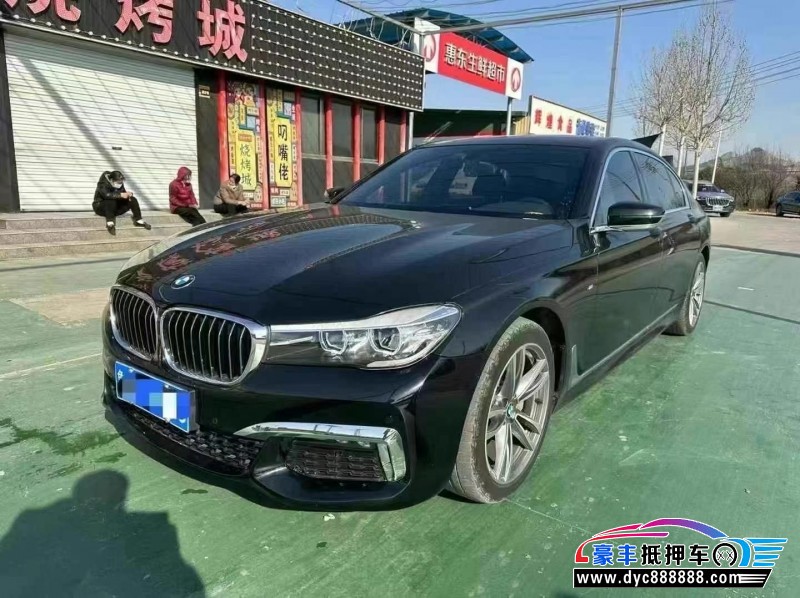 18年宝马7系轿车抵押车出售