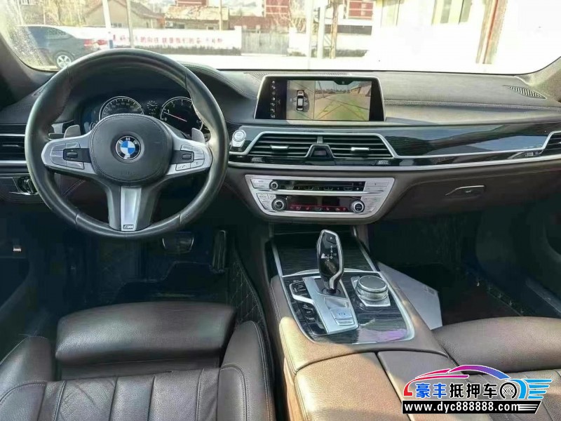 18年宝马7系轿车抵押车出售