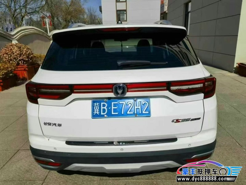 20年长安CS35轿车抵押车出售