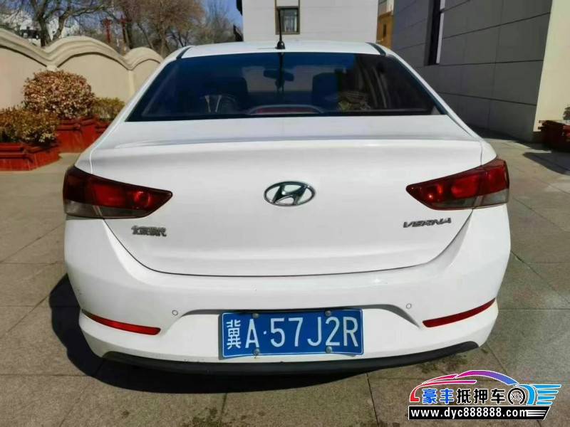 17年现代悦纳轿车抵押车出售