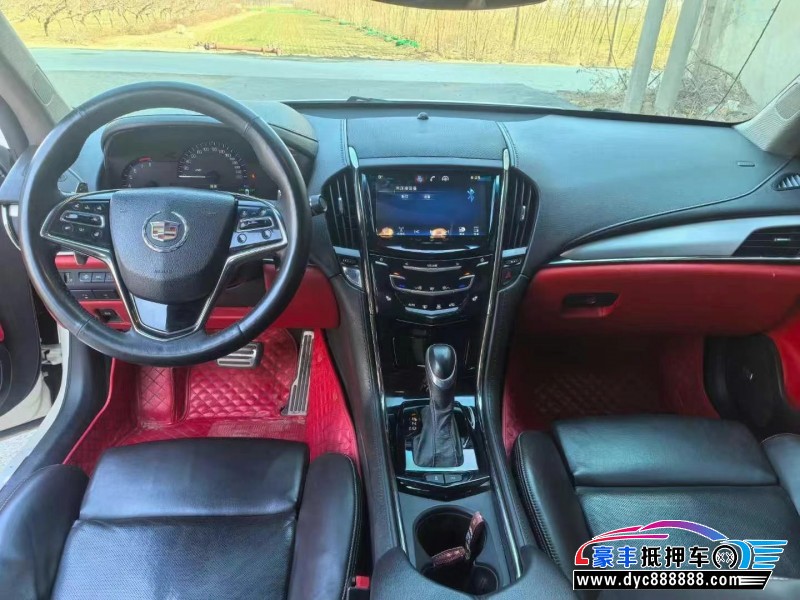 15年凯迪拉克ATS轿车抵押车出售