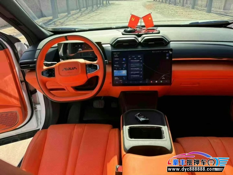 24年东风风神L7轿车抵押车出售