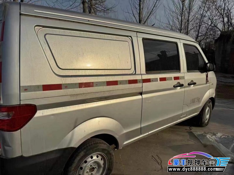 21年金杯海狮轿车抵押车出售