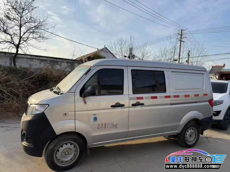 21年金杯海狮轿车抵押车出售