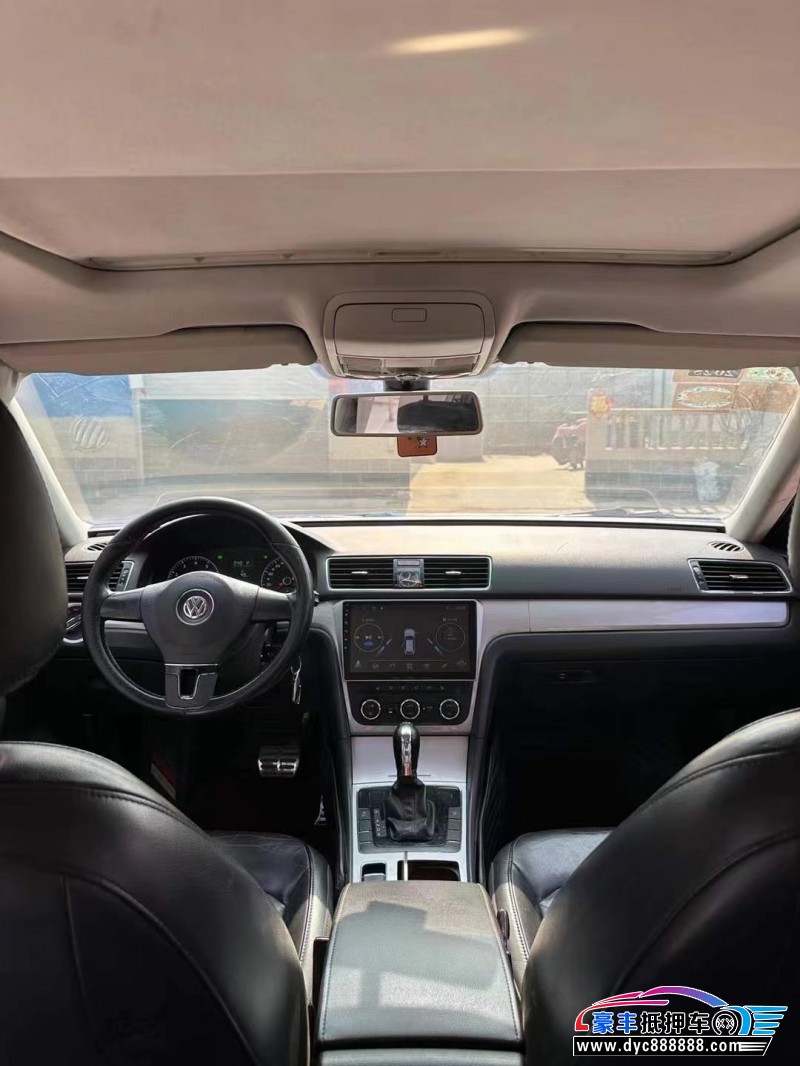 13年大众帕萨特轿车抵押车出售