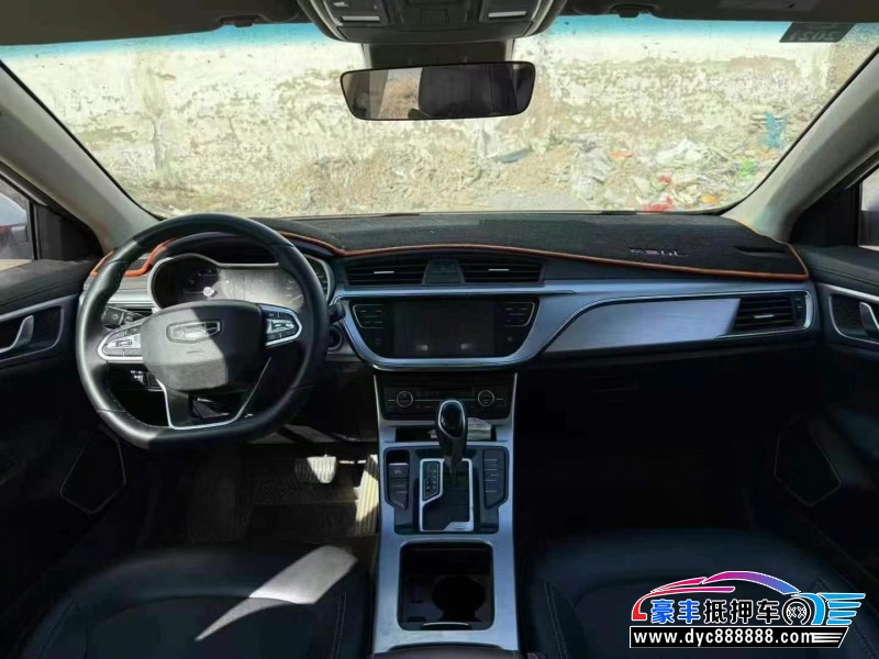 19年吉利帝豪GL轿车抵押车出售