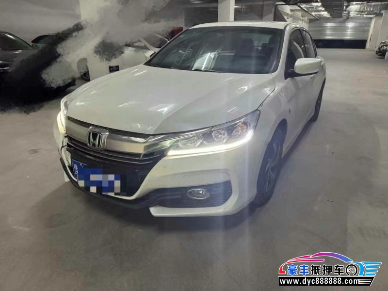 16年本田雅阁轿车抵押车出售