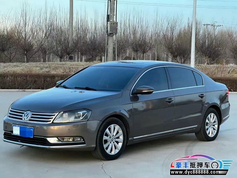 15年大众迈腾轿车抵押车出售