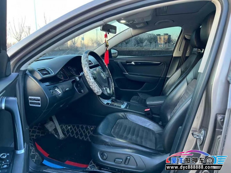 15年大众迈腾轿车抵押车出售