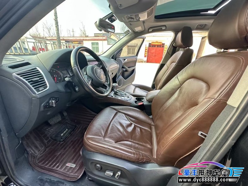 15年奥迪Q5轿车抵押车出售