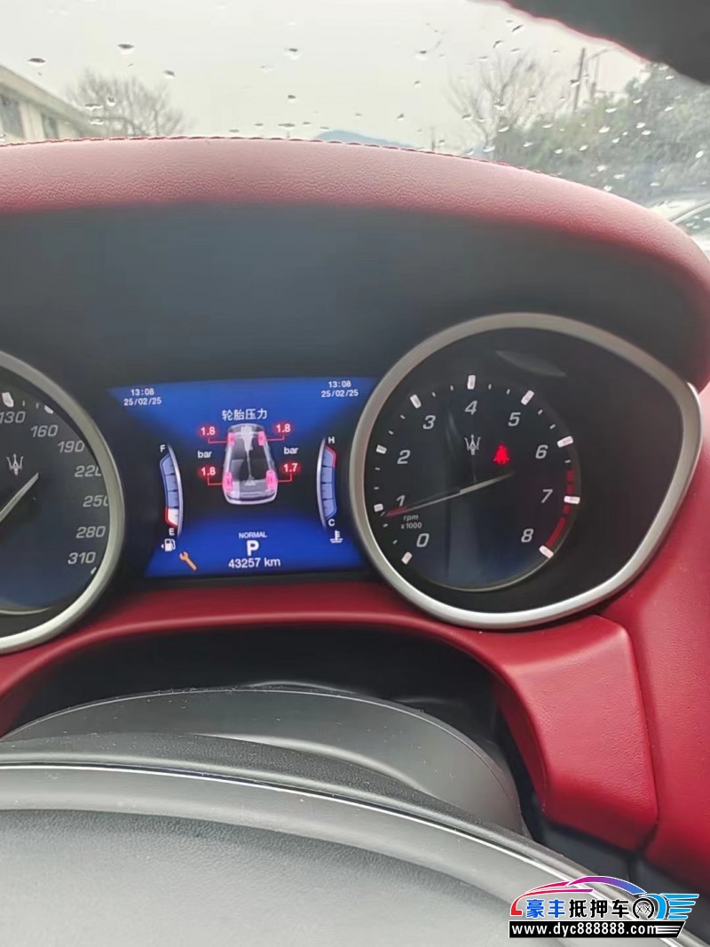 19年玛莎拉蒂Ghibli轿车抵押车出售