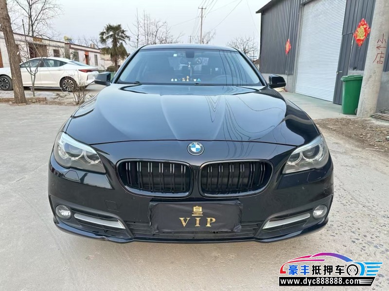 15年宝马5系轿车抵押车出售