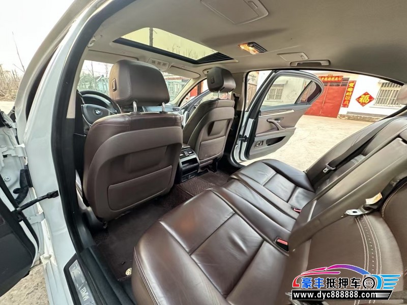 15年宝马5系轿车抵押车出售