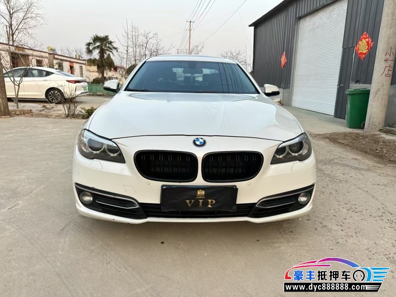 15年宝马5系轿车抵押车出售