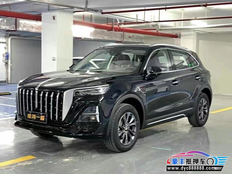 25年红旗HS5轿车抵押车出售