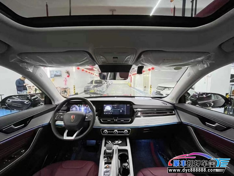 25年红旗HS5轿车抵押车出售