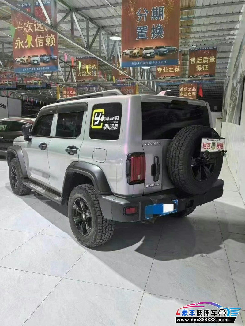 21年WEY坦克300轿车抵押车出售