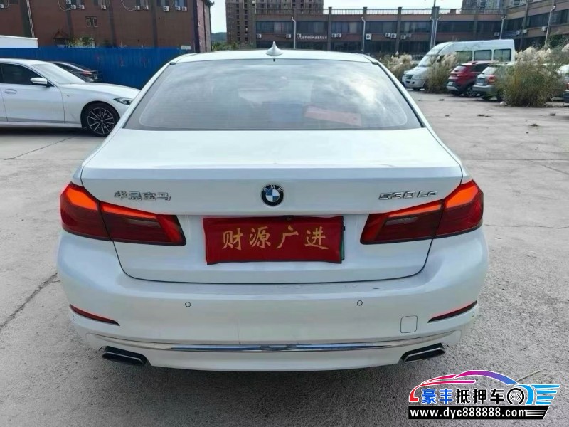 19年宝马5系轿车抵押车出售