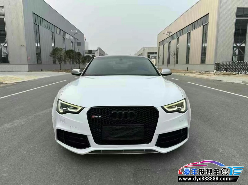 15年奥迪RS5轿车抵押车出售