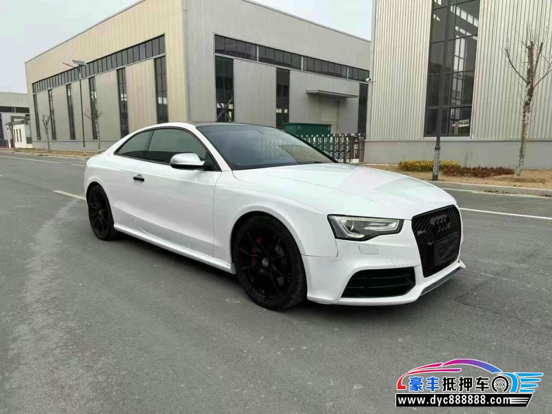 15年奥迪RS5轿车抵押车出售
