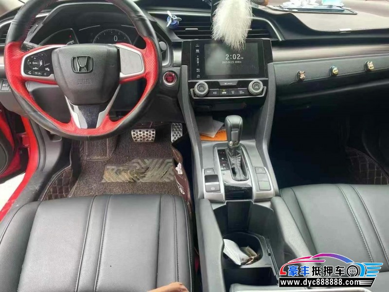 20年本田思域轿车抵押车出售