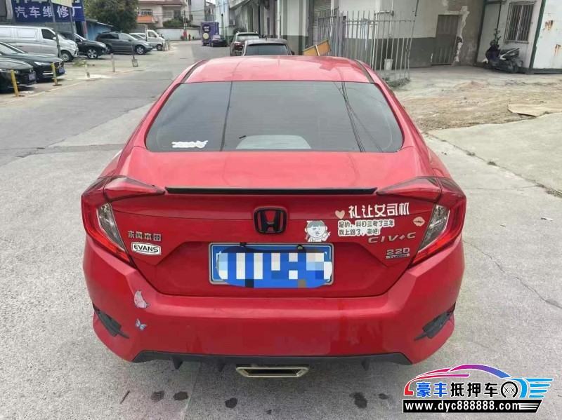 20年本田思域轿车抵押车出售