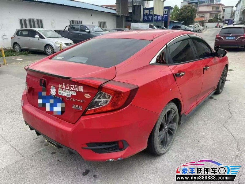 20年本田思域轿车抵押车出售