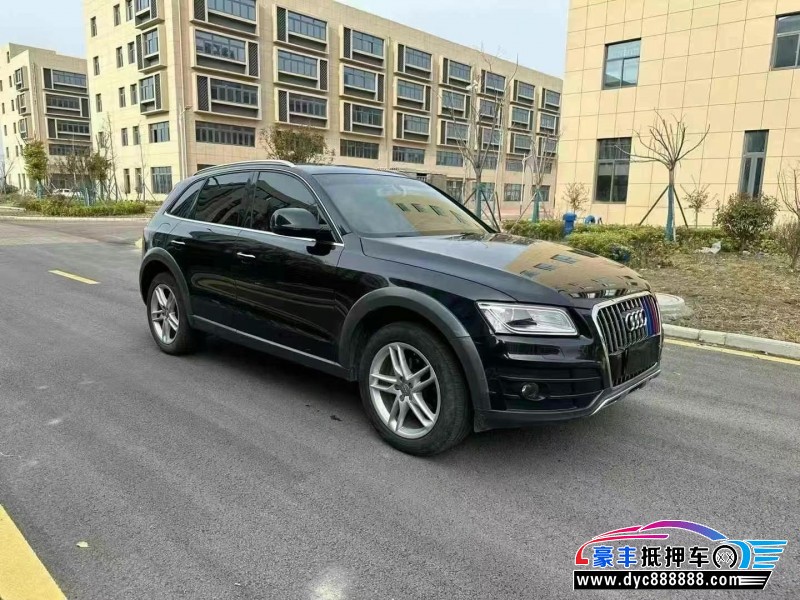 18年奥迪Q5轿车抵押车出售