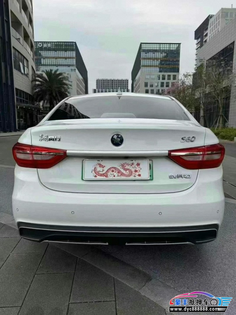 24年东风风行s60轿车抵押车出售