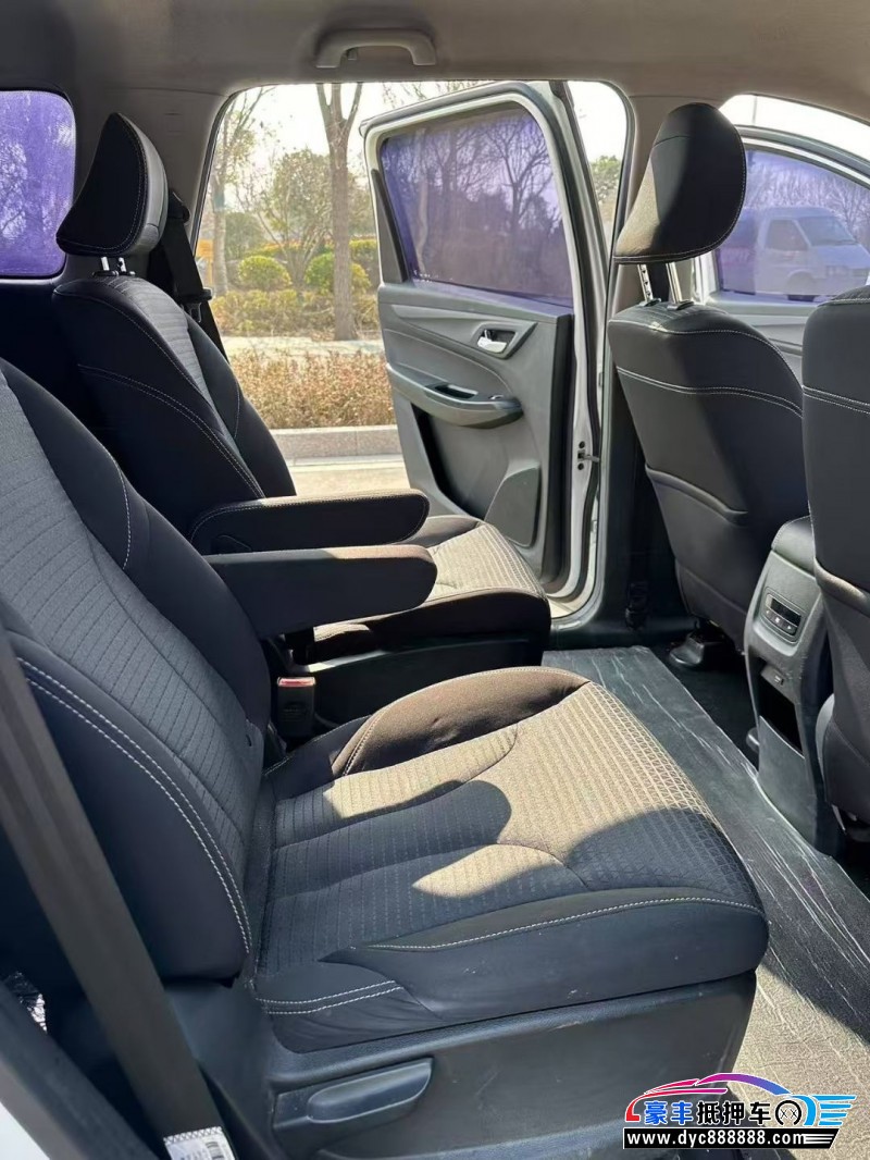 20年宝骏730轿车抵押车出售