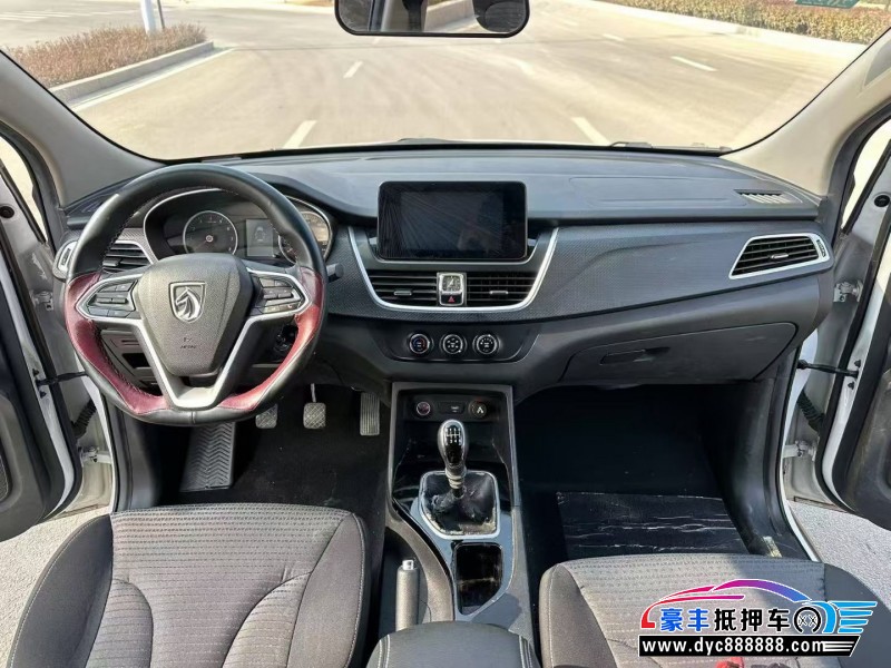 20年宝骏730轿车抵押车出售