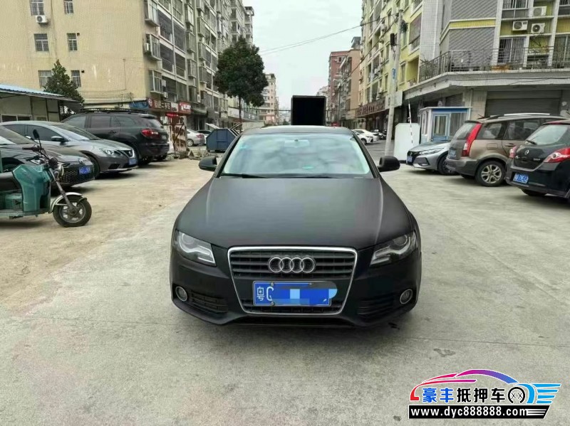 12年奥迪A4L轿车抵押车出售