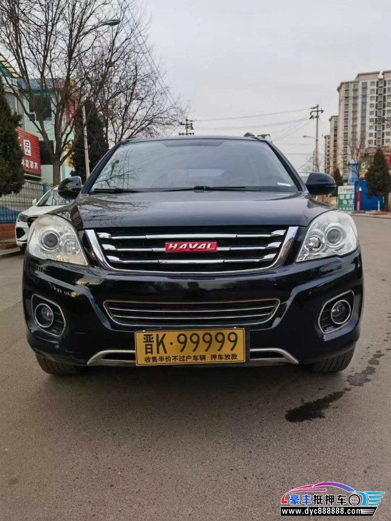 15年长城哈弗H6轿车抵押车出售