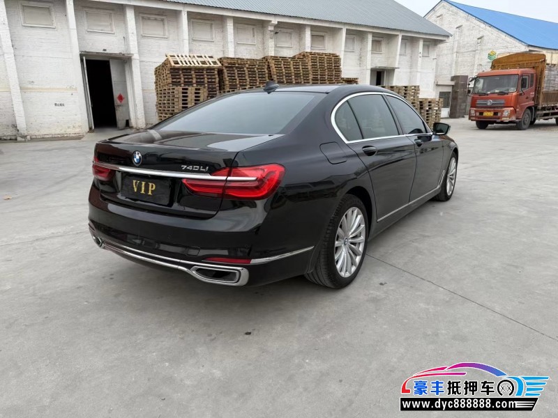 17年宝马7系轿车抵押车出售