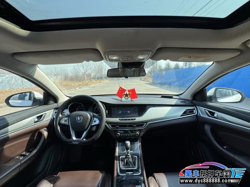 18年长安逸动轿车抵押车出售