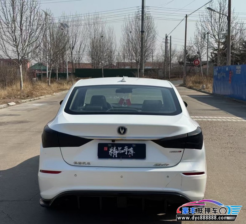 18年长安逸动轿车抵押车出售