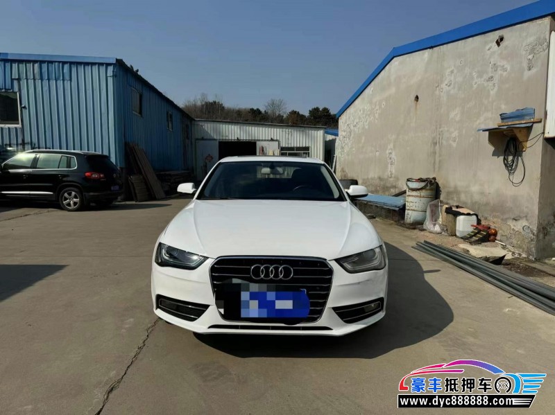 17年奥迪A4L轿车抵押车出售