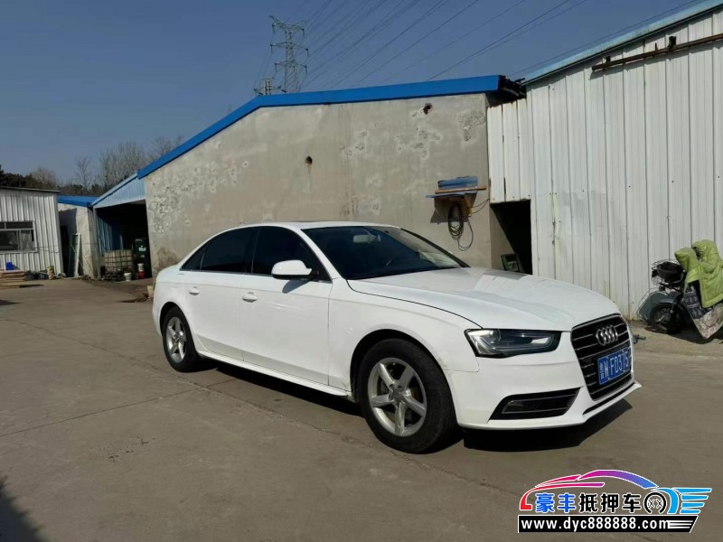 17年奥迪A4L轿车抵押车出售