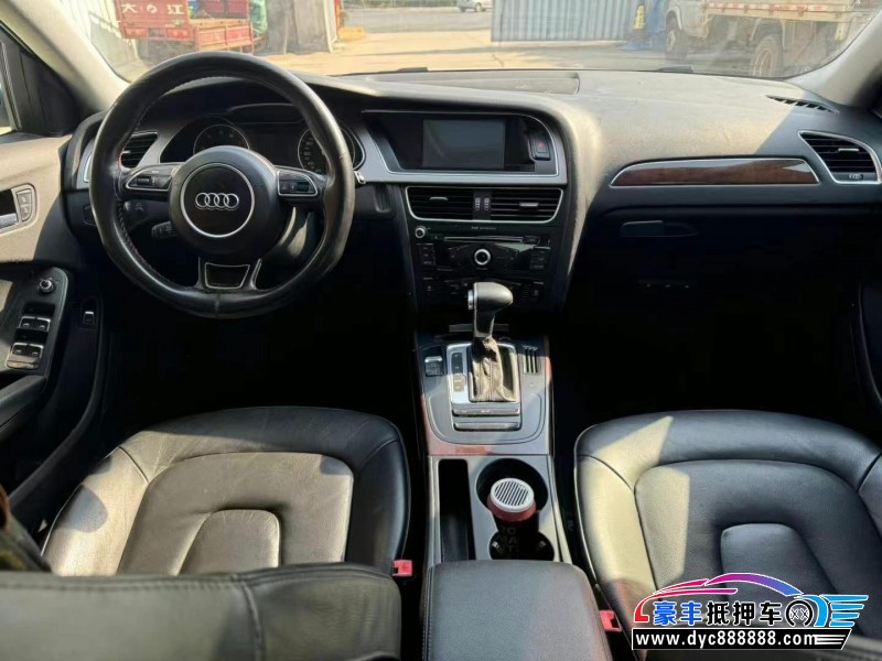 17年奥迪A4L轿车抵押车出售