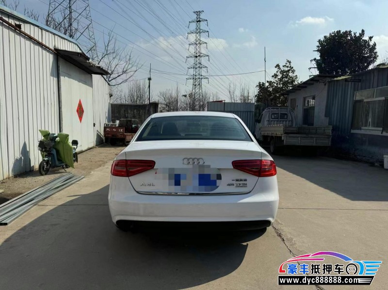 17年奥迪A4L轿车抵押车出售